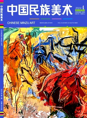 中国民族美术