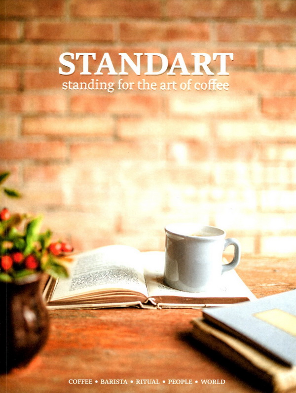 STANDART